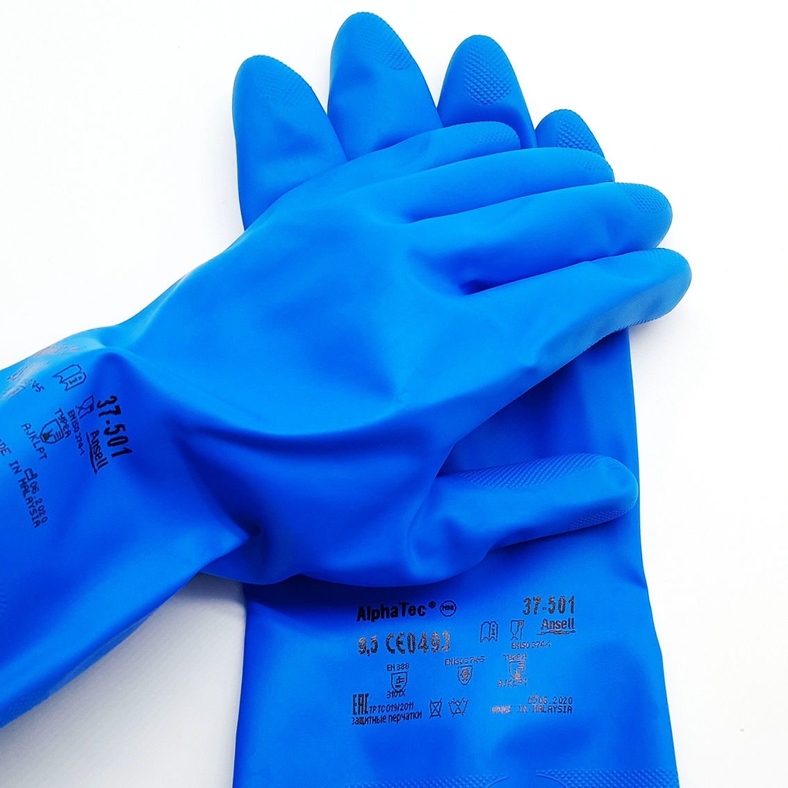 Chemiehandschuh (blau)